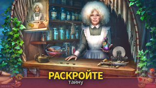 Download Through the Looking Glass F2P Adventure for Android screenshot 4