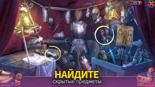 Download Through the Looking Glass F2P Adventure for Android screenshot 7