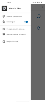 Download Aladdin 2FA Tools for Android screenshot 3