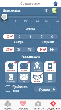 Download Durak Online Board games for Android screenshot 2
