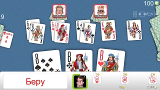Download Durak Online Board games for Android screenshot 3