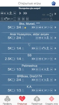Download Durak Online Board games for Android screenshot 4
