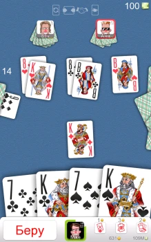 Download Durak Online Board games for Android screenshot 6
