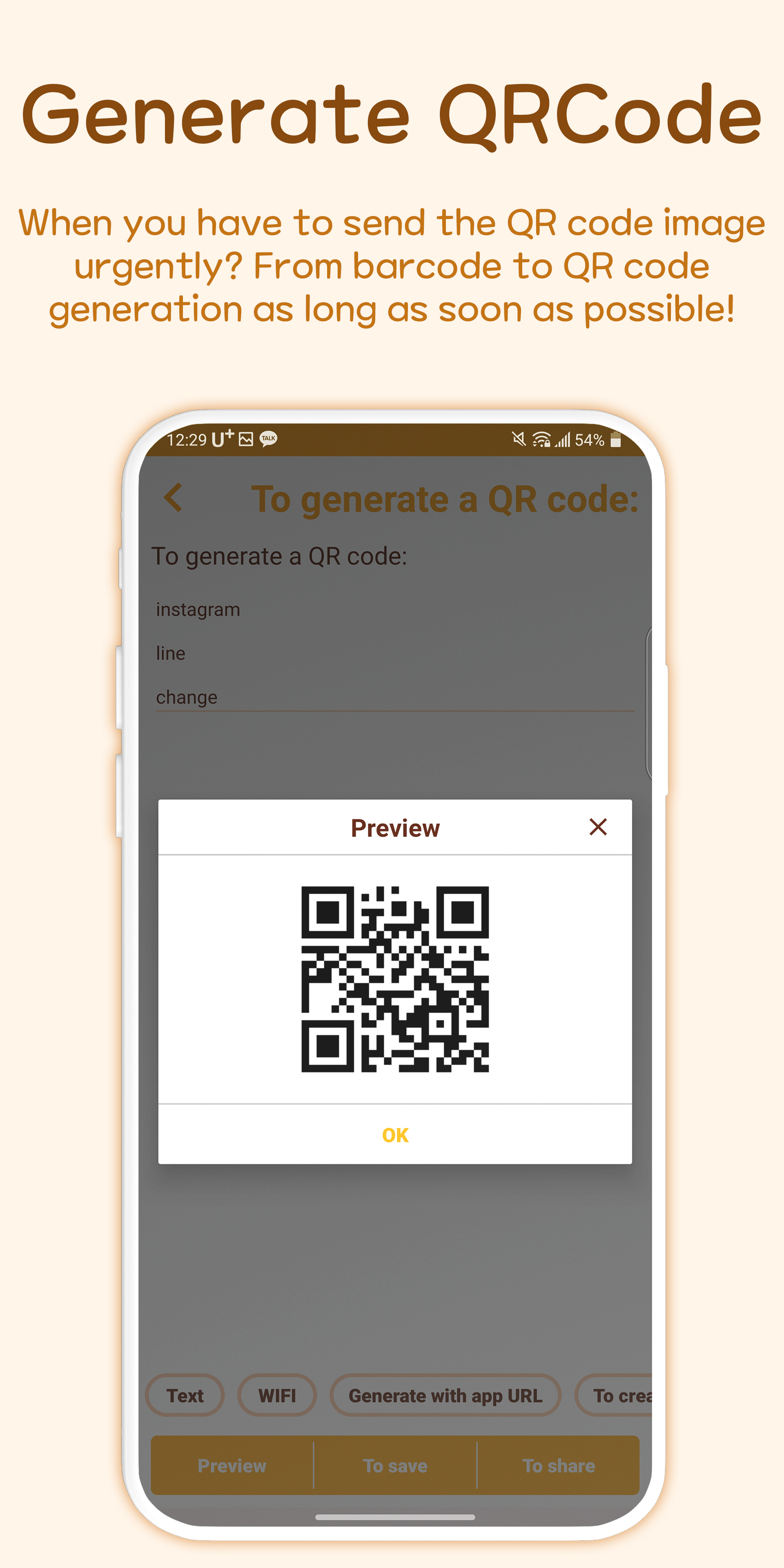 Changed - download the latest version 1.0.6.7.2_PS APK for Android for free