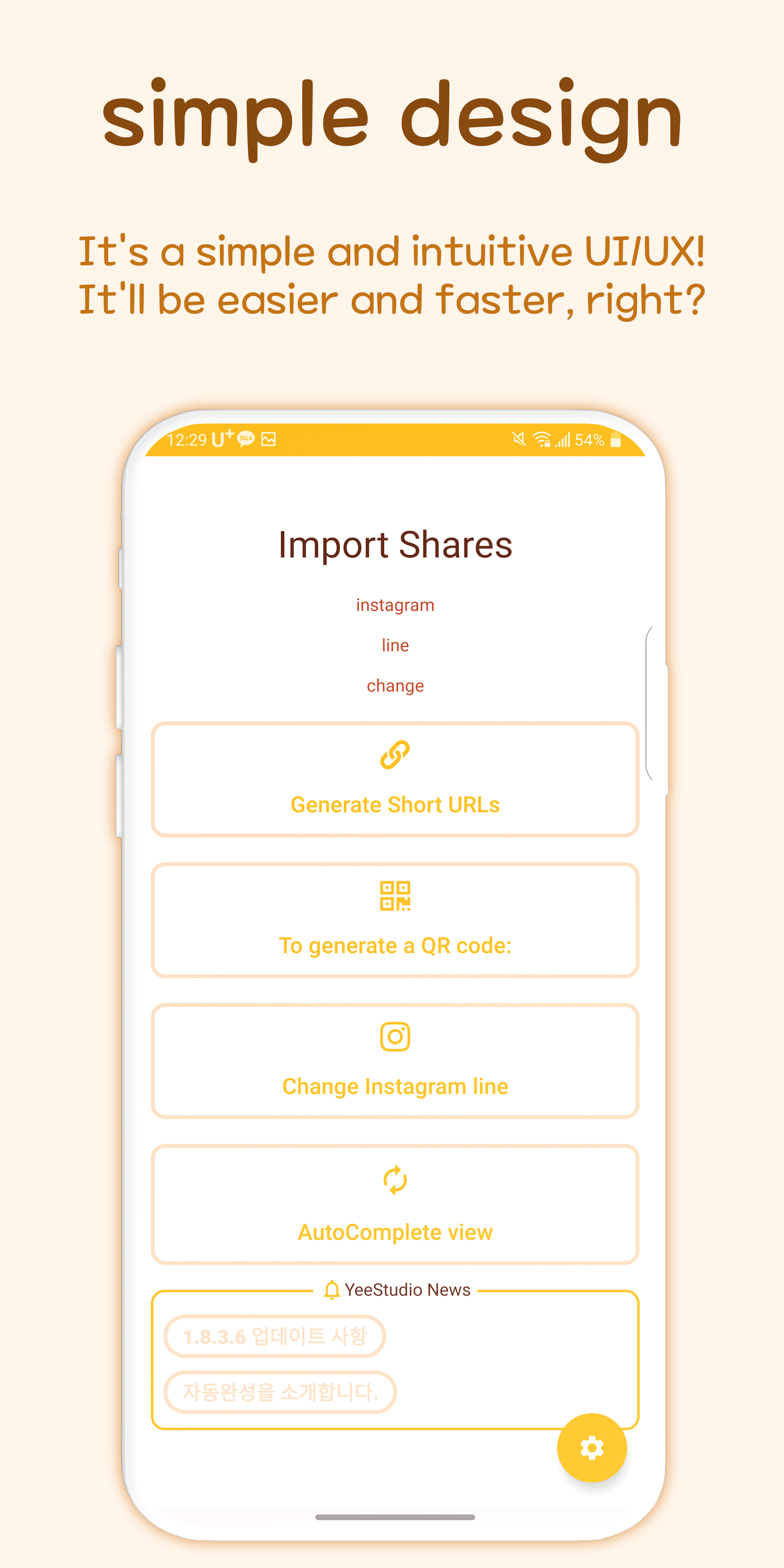Changed - download the latest version 1.0.6.7.2_PS APK for Android for free
