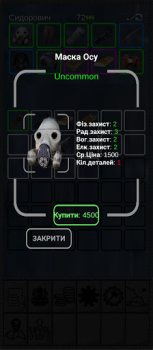Download Explore to Survive Arcade for Android screenshot 3
