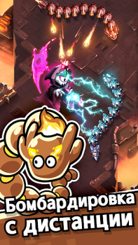 Download SSSnaker Casual for Android screenshot 4