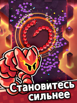 Download SSSnaker Casual for Android screenshot 6