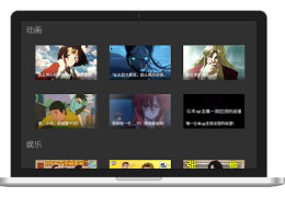 Download 泥视频TV Video Players & Editors for Android screenshot 3
