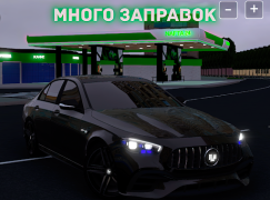 Download Hustle in Caucasus Race for Android screenshot 2
