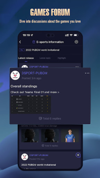Download DSPORT Entertainment for Android screenshot 5