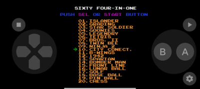 Download All In One Emulator Arcade for Android screenshot 5