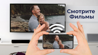 Download Screen Mirroring & Sharing Tools for Android screenshot 2