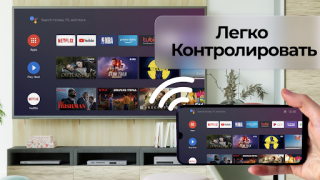 Download Screen Mirroring & Sharing Tools for Android screenshot 4