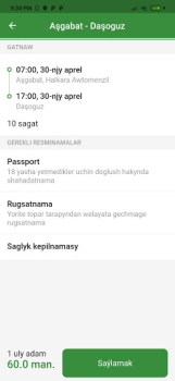 Download Междугородние автобусы -билеты Travels for Android screenshot 2