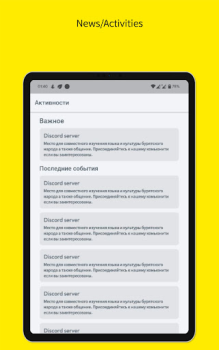 Download Бурятско-Русский словарь Tools for Android screenshot 5