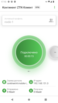 Download Continent ZTN Client 4.0 Tools for Android screenshot 3