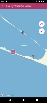 Download Моя Анапа Travels for Android screenshot 6