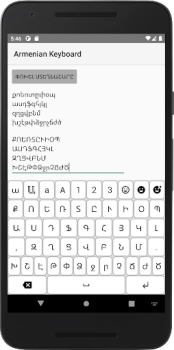 Download Հայկական ստեղնաշար Tools for Android screenshot 2