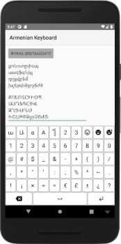 Download Հայկական ստեղնաշար Tools for Android screenshot 5