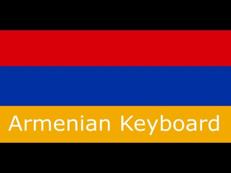 Download Հայկական ստեղնաշար Tools for Android screenshot 8