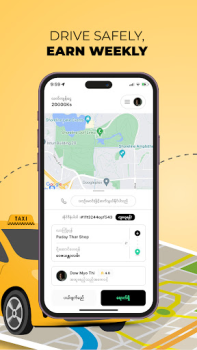 Download Fary Driver Travels for Android screenshot 2