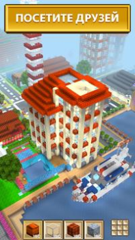 Download Block Craft 3D：Building Game Simulators for Android screenshot 3