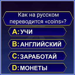 app logo