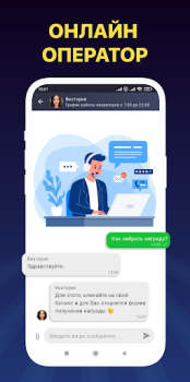 Download 1000 Английских слов за 7 дней Education for Android screenshot 5