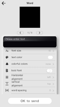 Download LOY SPACE Tools for Android screenshot 5