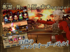 Download Fate/Grand Order Role games for Android screenshot 3
