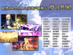 Download Fate/Grand Order Role games for Android screenshot 5