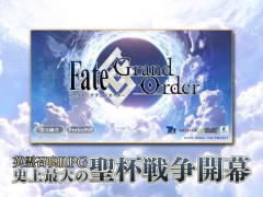 Download Fate/Grand Order Role games for Android screenshot 6