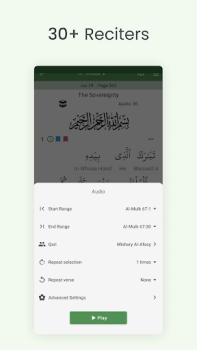 Download Al Quran (Tafsir & by Word) Books and Reference for Android screenshot 5