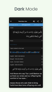 Download Al Quran (Tafsir & by Word) Books and Reference for Android screenshot 7