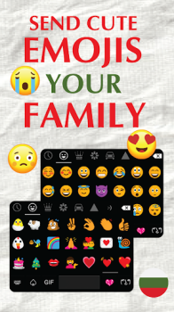 Download Bulgarian Keyboard 2023 Tools for Android screenshot 4