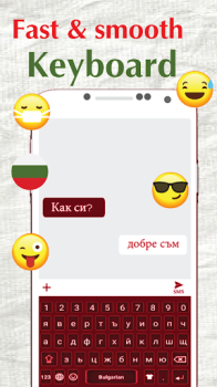 Download Bulgarian Keyboard 2023 Tools for Android screenshot 5
