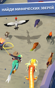 Download Rodeo Stampede: Sky Zoo Safari Casual for Android screenshot 4