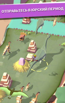 Download Rodeo Stampede: Sky Zoo Safari Casual for Android screenshot 5