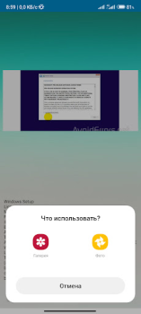 Download Image to Text Scanner Tools for Android screenshot 3