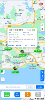 Download GPSPOS Tools for Android screenshot 2
