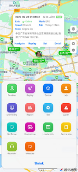 Download GPSPOS Tools for Android screenshot 3