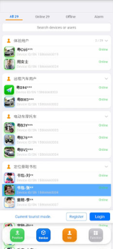Download GPSPOS Tools for Android screenshot 4