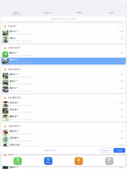 Download GPSPOS Tools for Android screenshot 7