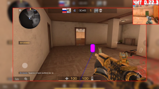 Download СТАНДОФФ 2 мод Чит ухищрение Action for Android screenshot 4