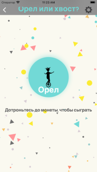 Download Random generator name decision Tools for Android screenshot 3