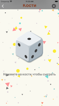 Download Random generator name decision Tools for Android screenshot 6