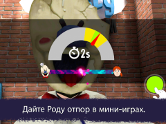 Download Ice Scream United: Multiplayer Puzzles for Android screenshot 3