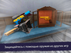 Download Ice Scream United: Multiplayer Puzzles for Android screenshot 4