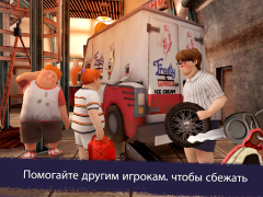 Download Ice Scream United: Multiplayer Puzzles for Android screenshot 6